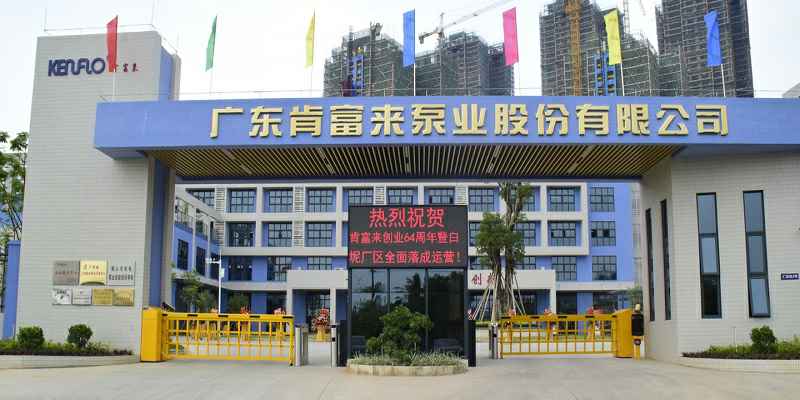 广东佛山乐鱼官方站在线登入-乐鱼(中国)厂有限公司