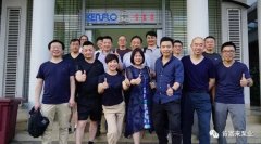 乐鱼官方站在线登入-乐鱼(中国)销售公司印尼考察行