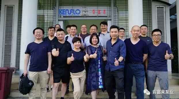 乐鱼官方站在线登入-乐鱼(中国)销售公司印尼考察行