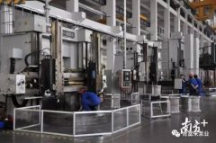 乐鱼官方站在线登入-乐鱼(中国)陈迪：以全球眼光推动企业“品质革命”