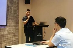 乐鱼官方站在线登入-乐鱼(中国)西部业务区召开年中会议