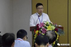 乐鱼官方站在线登入-乐鱼(中国)精益生产项目正式启动