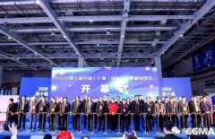 展会精彩回顾:乐鱼官方站在线登入-乐鱼(中国)亮相“IFME2020年第十届中国（上海）国际流体机械展览会”