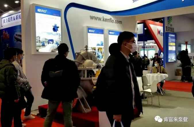 乐鱼官方站在线登入-乐鱼(中国)展台