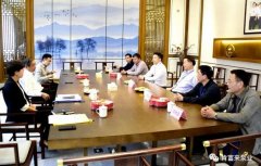 三水区委书记胡学骏一行莅临乐鱼官方站在线登入-乐鱼(中国)走访慰问