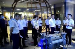 三水区区长李军一行莅临乐鱼官方站在线登入-乐鱼(中国)调研